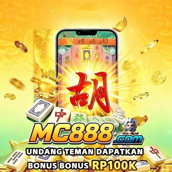 MC888